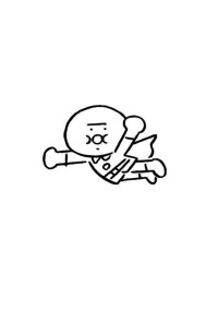 ๅฐ็จ