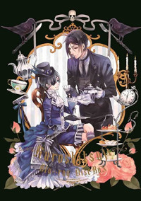 黒執事 【シエルの姉であり執事】