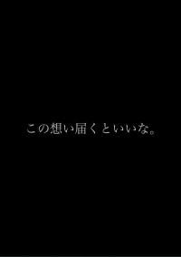 いろいろなポエム。