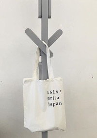 松村さんはこちらです。