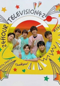 なにわ男子の紅一点