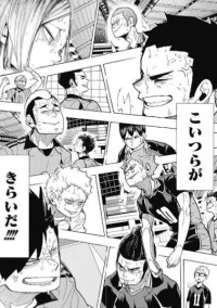 この1枚も、思い出も。
