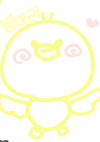 日々