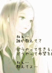 ブス~美人!?