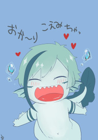 双子とツイステ