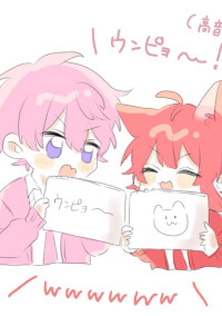 見破れ(?)歌い手&アニメクイズ!!