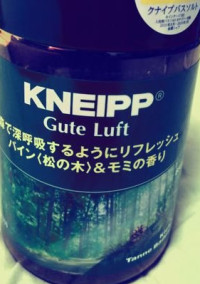 ラムネと糖蜜