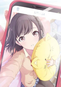 私の弟がめんどくさい