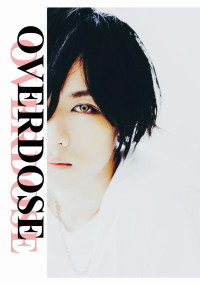 OVERDOSE