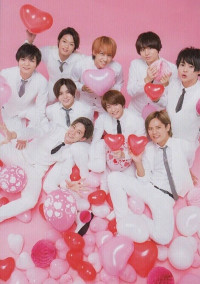 HeySayJUMPといろいろしようか
