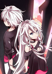 六兆年と一夜物語