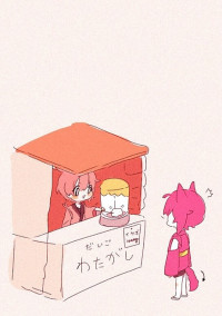 すとぷりびーえる