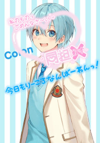 りーぶのへや➰
