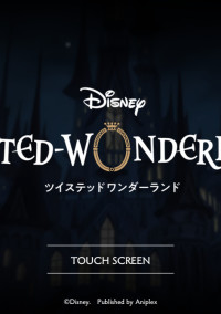 ツイステのキャラ達のLINE会話☆