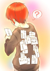 N o w l o a d i n g …