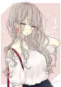 ざっつだんッッ