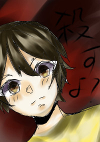 すとぷりの裏現場での裏るぅとの有りそうでない話