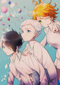 約束のネバーランド+α〜あの場所へ〜
