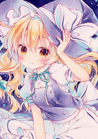 霊夢、魔理沙、フラン、夢主は鬼滅の世界へ行ったようです。( ᐛ👐)