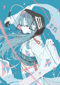 好きな歌の歌詞書くよ