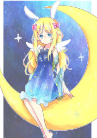 無能さんは小さくなりました。