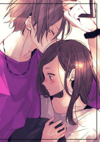 この気持ちの名前。