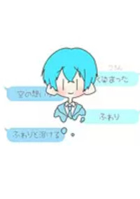 政府通知───