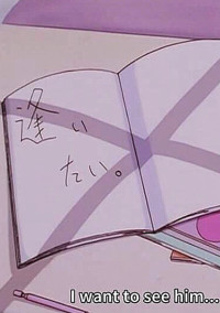 片想ゐ日記 🥀