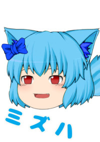 暗蜜の二人目の師匠