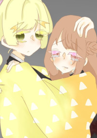🎀貴方と善逸くん🎀