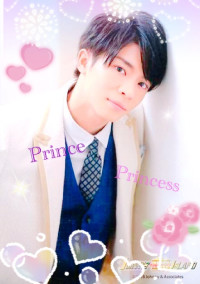 PrincePrincess