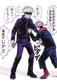 私が天才です