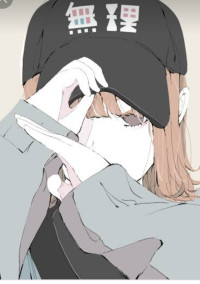 「有名」だから?「姉」だから?何?