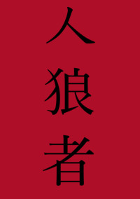 春風そよぐ___🌸