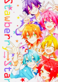 ある日すとぷりの彼女になりました。(参加型)募集終了