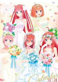6等分の花嫁