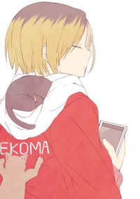 ゲーム好きの君