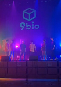 9bic HOUSE _僕らの恋事情