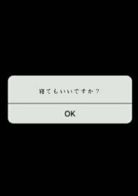 _(⌒(「📷ω')」