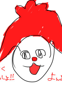 ちょっと いい加減イラスト部屋作るわ←
