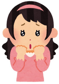 主の雑談部屋