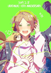うらたぬき短編🍂