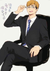 人格ポンコツ野郎を成敗します