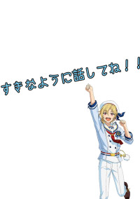 30日間推しチャレンジ