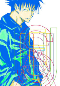 呪術廻戦 短編集 な え 𓈒 𓂂𓏸 低浮気味さんの小説 夢小説 無料スマホ夢小説ならプリ小説 Bygmo 呪術廻戦 短編集 な え 𓈒 𓂂𓏸 低浮気味さんの小説 夢小説 無料スマホ夢小説ならプリ小説 Bygmo