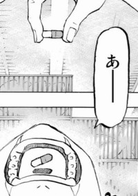 幼なじみ"も"ヤク中になってました。