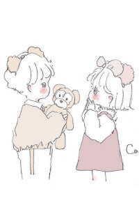 き み と