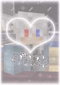カラ 🍑 🅱️ L ♥︎ 短 編 集