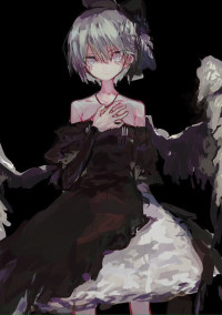 人と人との境界線