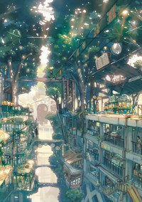 たとえ世界が終わっても